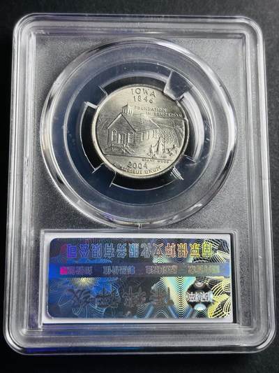 文馨钱币收藏第 274 场，批量银币，散币场 长期接收代拍品 - 2004 年美国华盛顿 25 美分纪念币，过气评级币 MS69 分