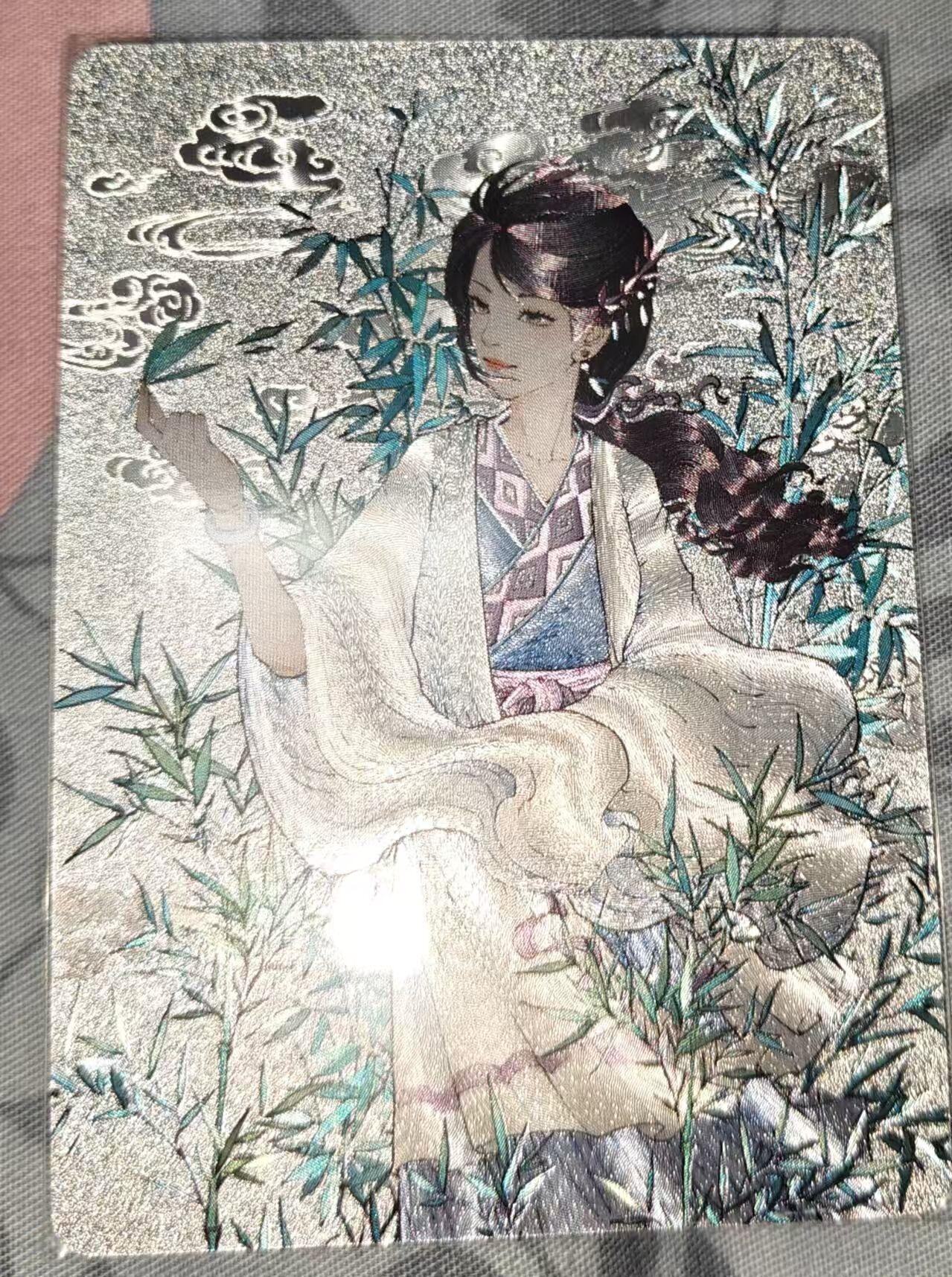 夜之极第三十二期 （10月7日周二晚9点截拍，欢迎竞拍） 小花瓣卡牌 竹叶 粗闪