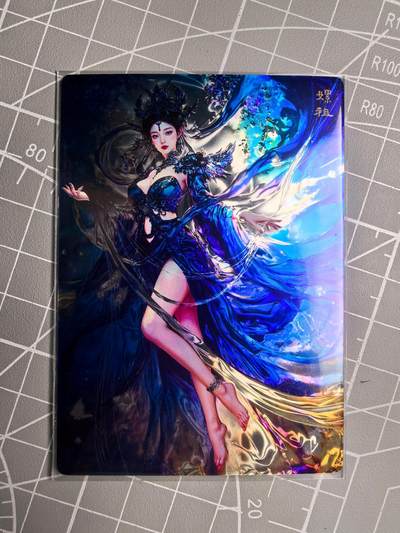 第二十一场拍卖 无佣金 不收拍品 不寄存 大部分卡牌设置底价 拒绝小号抬价 大家放心拍 所有拍品全部有卡膜 出厂品质 不包厂瑕 放大镜 品控 勿拍 感谢大家支持 留个关注 谢谢 - 奇点卡牌最新 宗 玄灵谱光刻螺祖