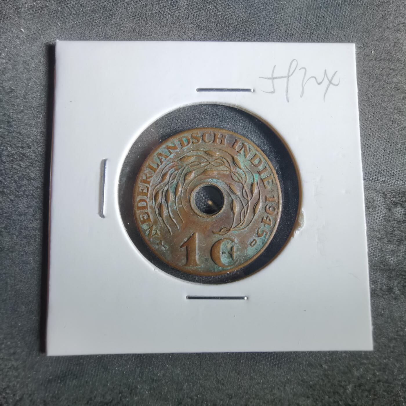 沼泽如烟--第859场 荷属东印度1945年一分