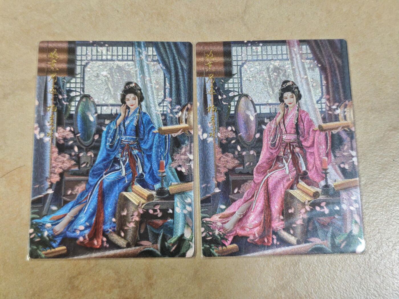 夜之极第三十二期 （10月7日周二晚9点截拍，欢迎竞拍） 卡德曼 杨灵筠 原+异色 粗闪