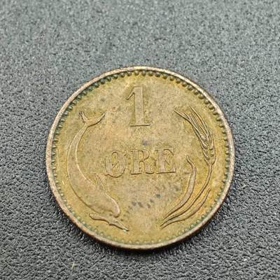 【淘币小摊】限时拍第七百五十八拍  国庆10连拍 老铜币场 外出13号发货 满百包邮可预留两周  周一统一发货  - 丹麦1904年1欧尔铜币