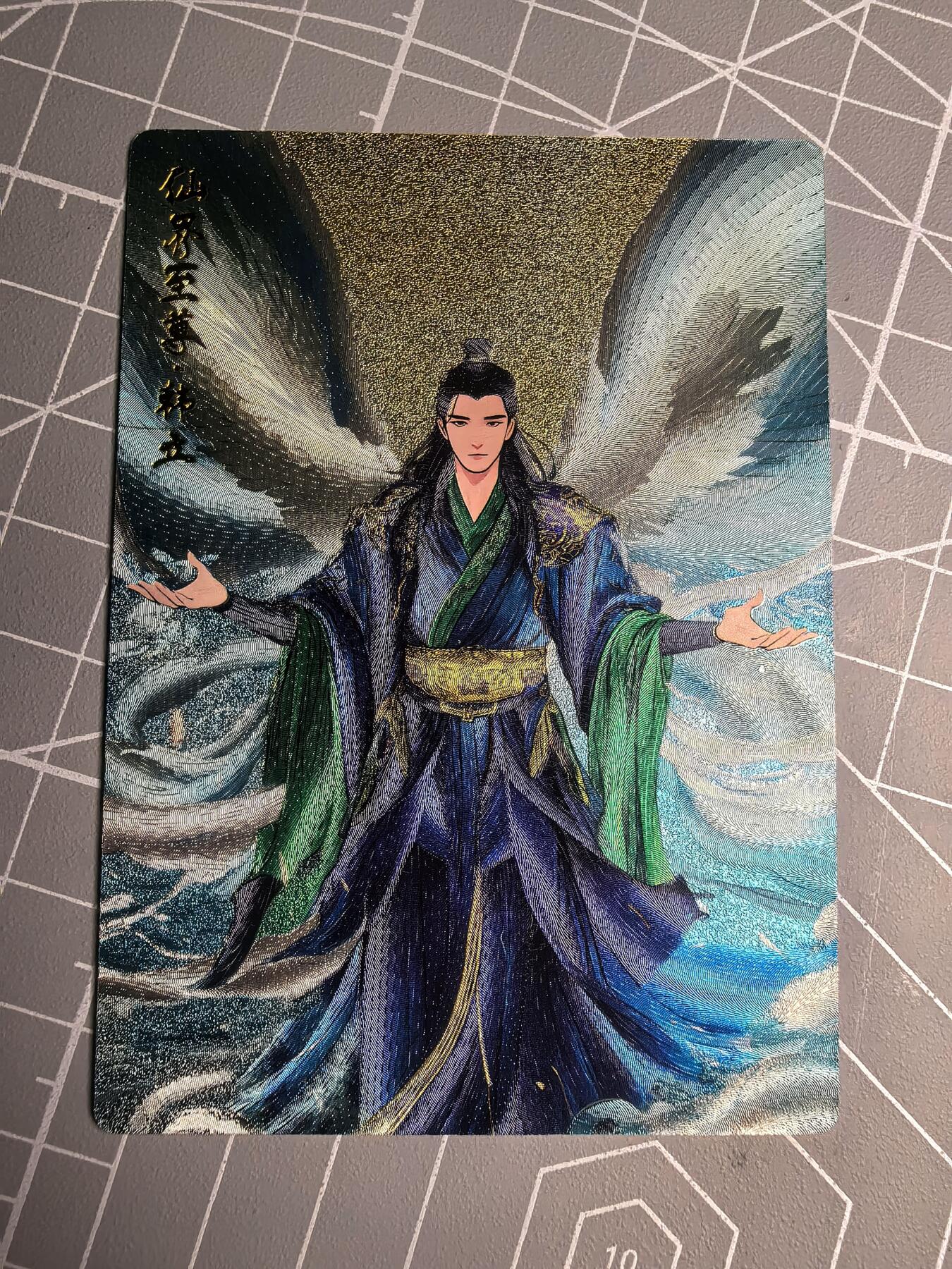 第二十一场拍卖 无佣金 不收拍品 不寄存 大部分卡牌设置底价 拒绝小号抬价 大家放心拍 所有拍品全部有卡膜 出厂品质 不包厂瑕 放大镜 品控 勿拍 感谢大家支持 留个关注 谢谢
