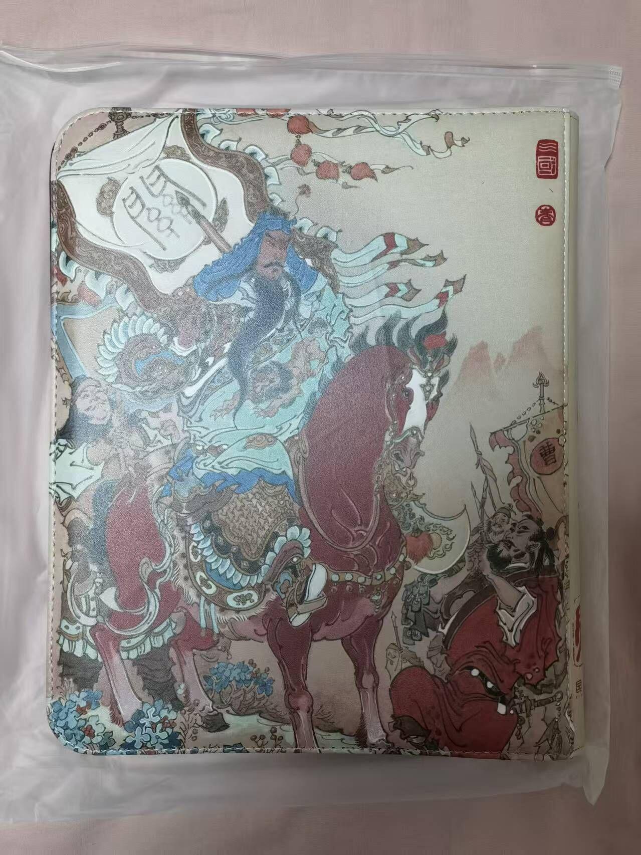 夜之极第三十二期 （10月7日周二晚9点截拍，欢迎竞拍） 昆仑万象 陈岱青 三国主题收藏册一本（2）