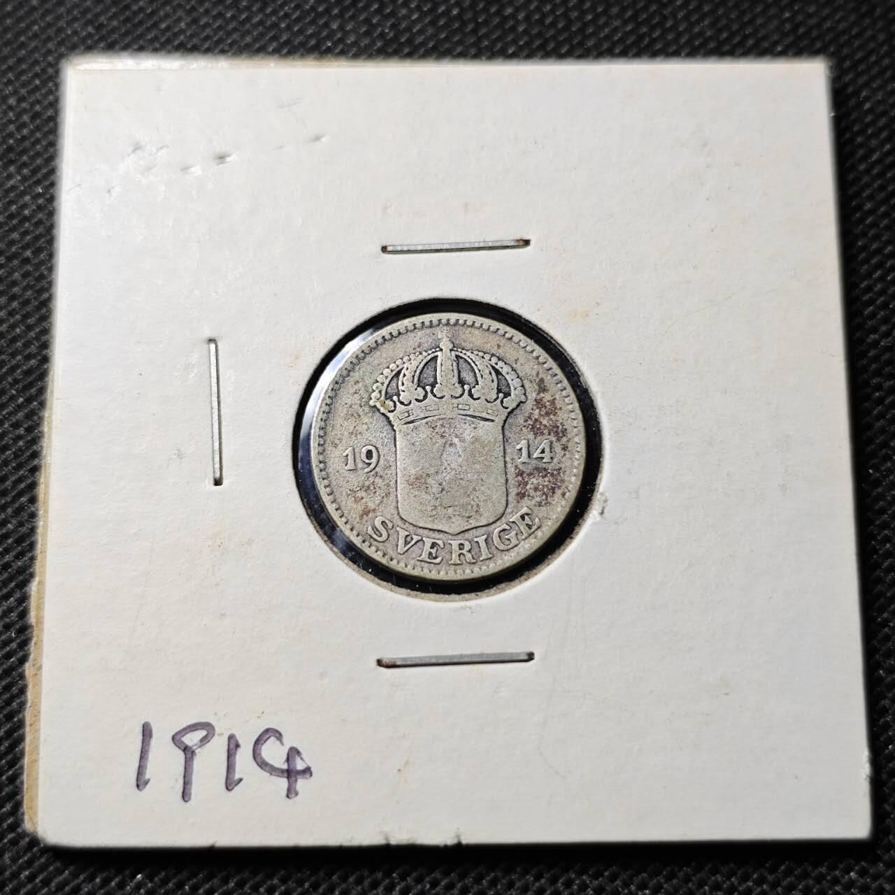 KK钱币收藏小铺 第353场 2月预留时间 周末发货  1914瑞典25欧尔银币