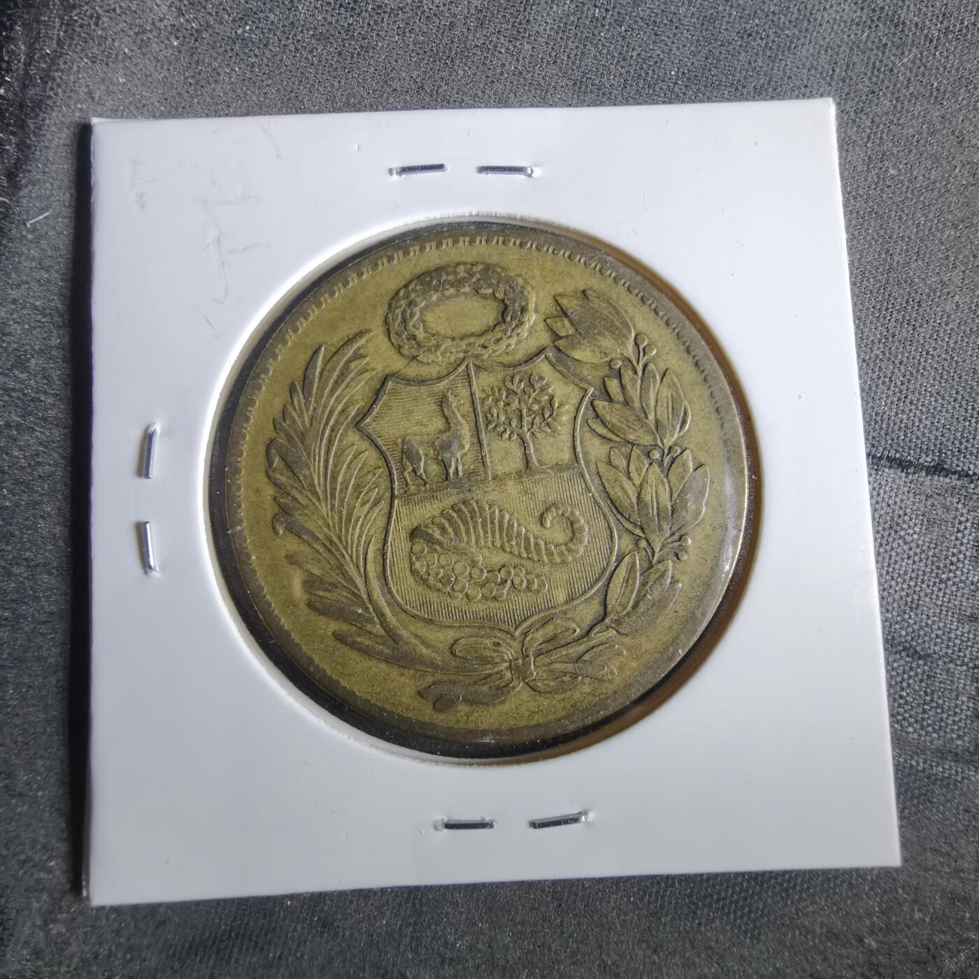 沼泽如烟--第859场 秘鲁1962年1索尔