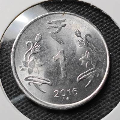 KK钱币收藏小铺 第353场 2月预留时间 周末发货 -  2016印度1卢比 好品