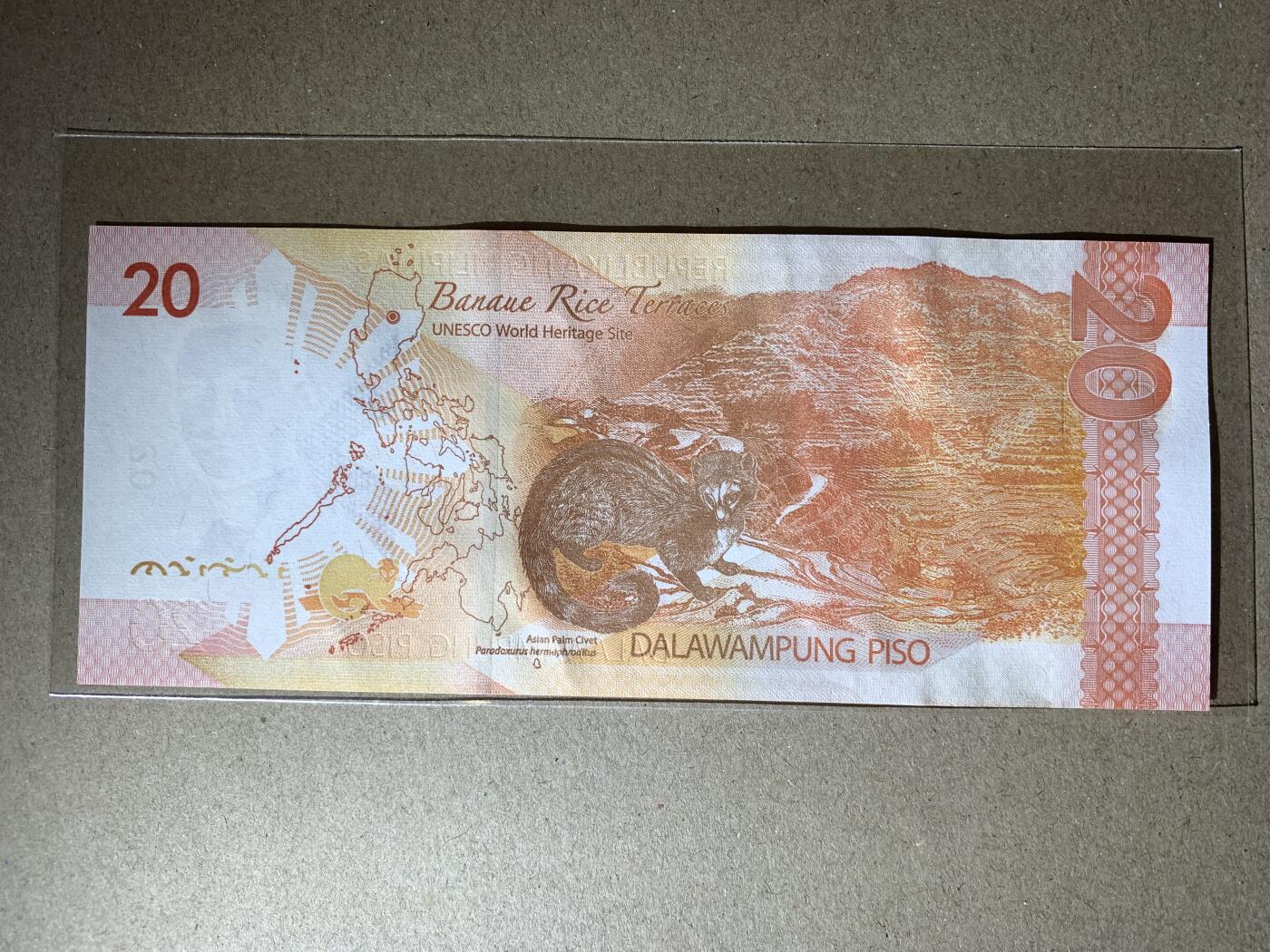 【礼羽收藏】🌏世界钱币拍卖第114期 【AA088958】全新UNC 2022年菲律宾20比索 AA首发冠 无347尾958 钻石号