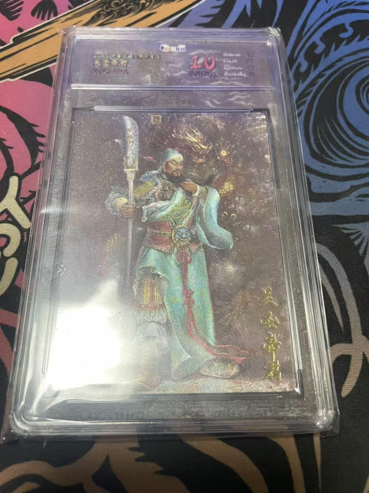 夜之极第三十二期 （10月7日周二晚9点截拍，欢迎竞拍）