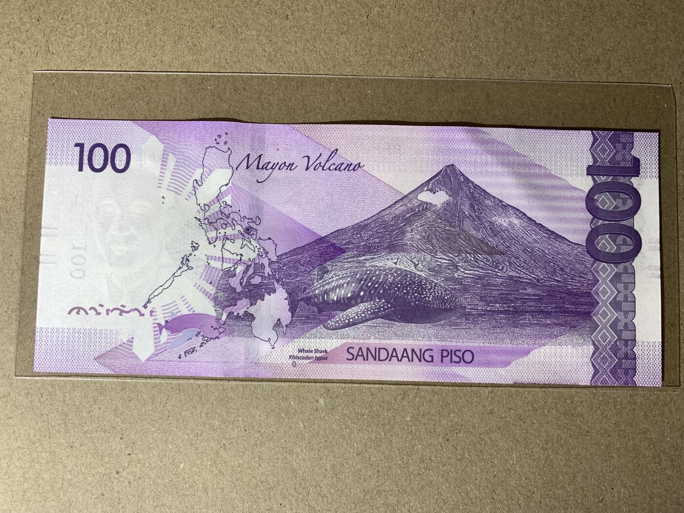 【礼羽收藏】🌏世界钱币拍卖第114期 【AA000958】全新UNC 2025年菲律宾100比索纸币 AA首发冠无347尾958 百位小号  钻石号