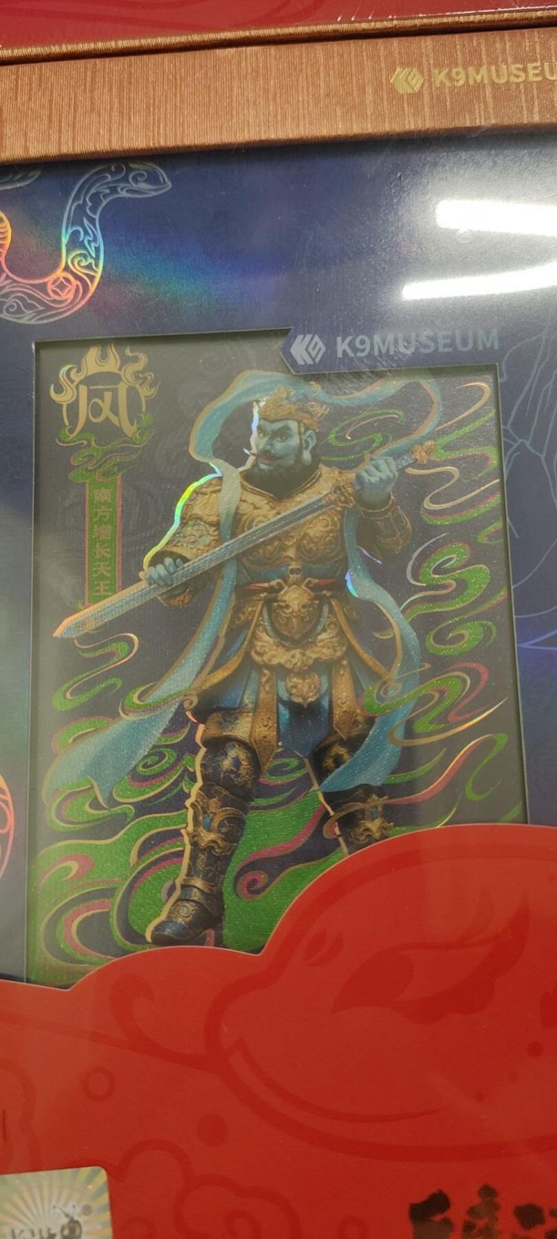 卡游-天庭潮音-四大天王典藏卡全新未一套全