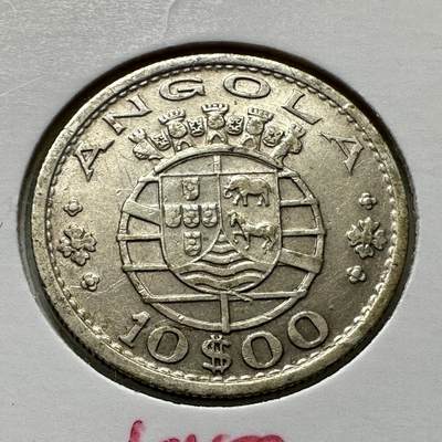 🌹外币初藏🌹🐯2025年第110场  每周二四六晚8️⃣点 接代拍 - 葡属安哥拉1952年10埃斯库多银币