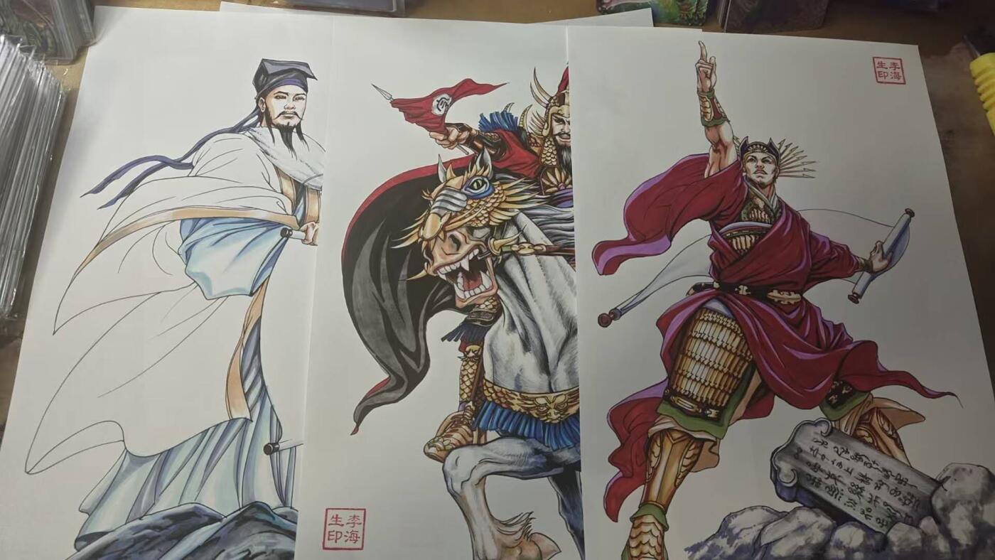 龙虎卡牌第五十七场（无佣金，满120包邮，周六晚上结拍，欢迎送拍） 小浣熊30周年 水浒英雄传-高精度数码喷绘复制画3张（宋江 卢俊义 吴用 无背景复制原画）