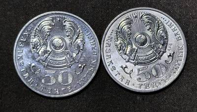 北京马甸外国币专卖第145期，外国币专场，陆续上拍，欢迎关注 哈萨克斯坦徽章纪念币2枚