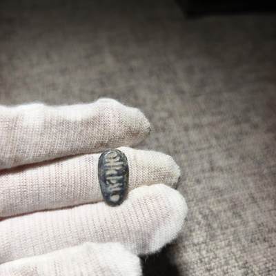 回流第5期货币杂件玉件专拍 - 各六铢