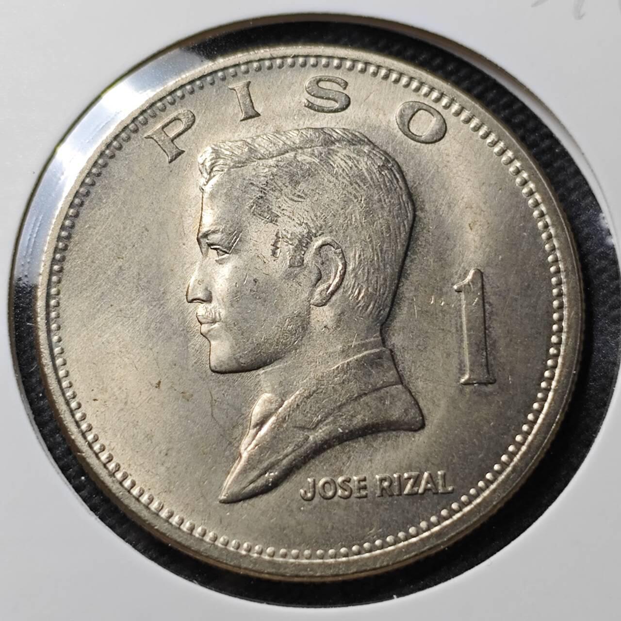 KK钱币收藏小铺 第353场 2月预留时间 周末发货  1974菲律宾1比索大币 好品