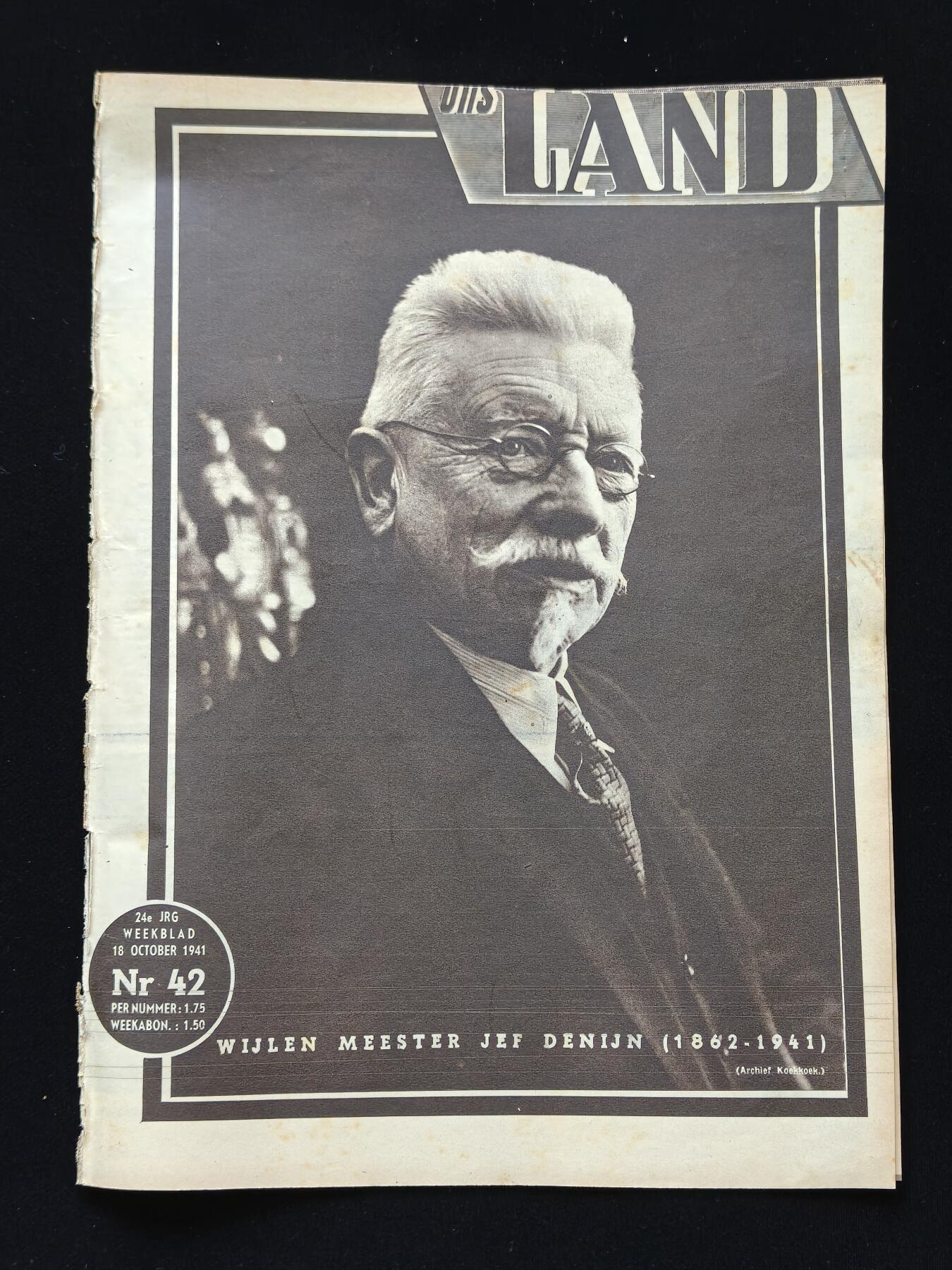 铭记历史 勿忘国耻 抗战胜利80周年国庆精品专场 ons LAND杂志记录了当时各国发生的大事，还涵盖了一些民间文化生活的一些趣事，正常老化，并非极美品