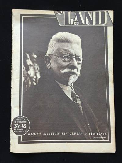 铭记历史 勿忘国耻 抗战胜利80周年国庆精品专场 - ons LAND杂志记录了当时各国发生的大事，还涵盖了一些民间文化生活的一些趣事，正常老化，并非极美品