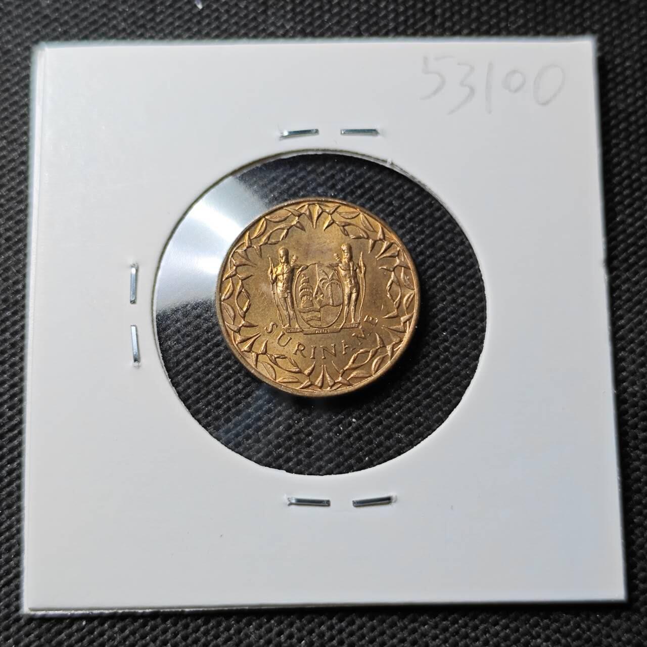 KK钱币收藏小铺 第353场 2月预留时间 周末发货  1966苏里南1分铜币 好品