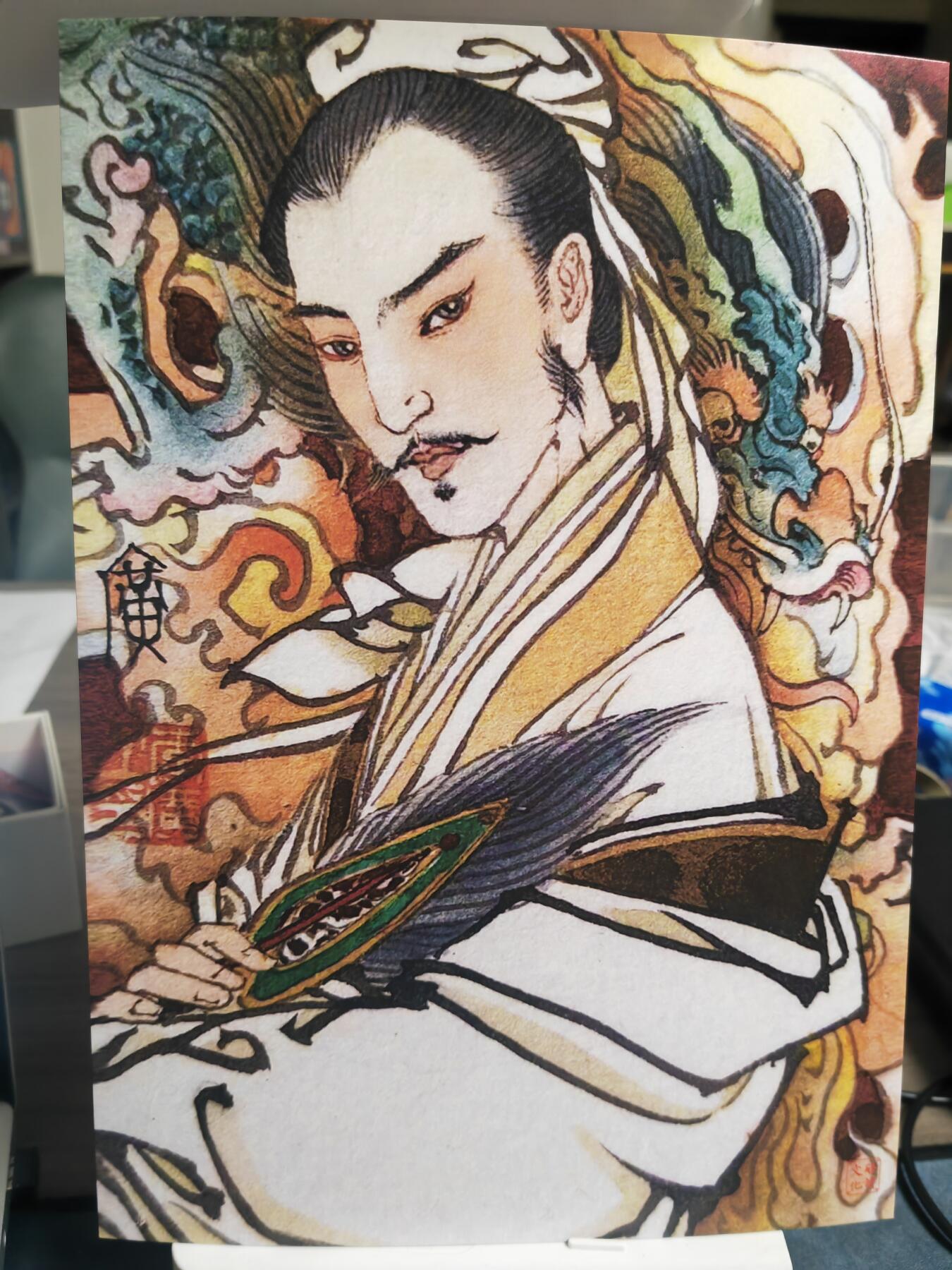 阳大大卡牌拍卖第74期（持续收拍品，周日晚上九点截拍，进群福利早知道）