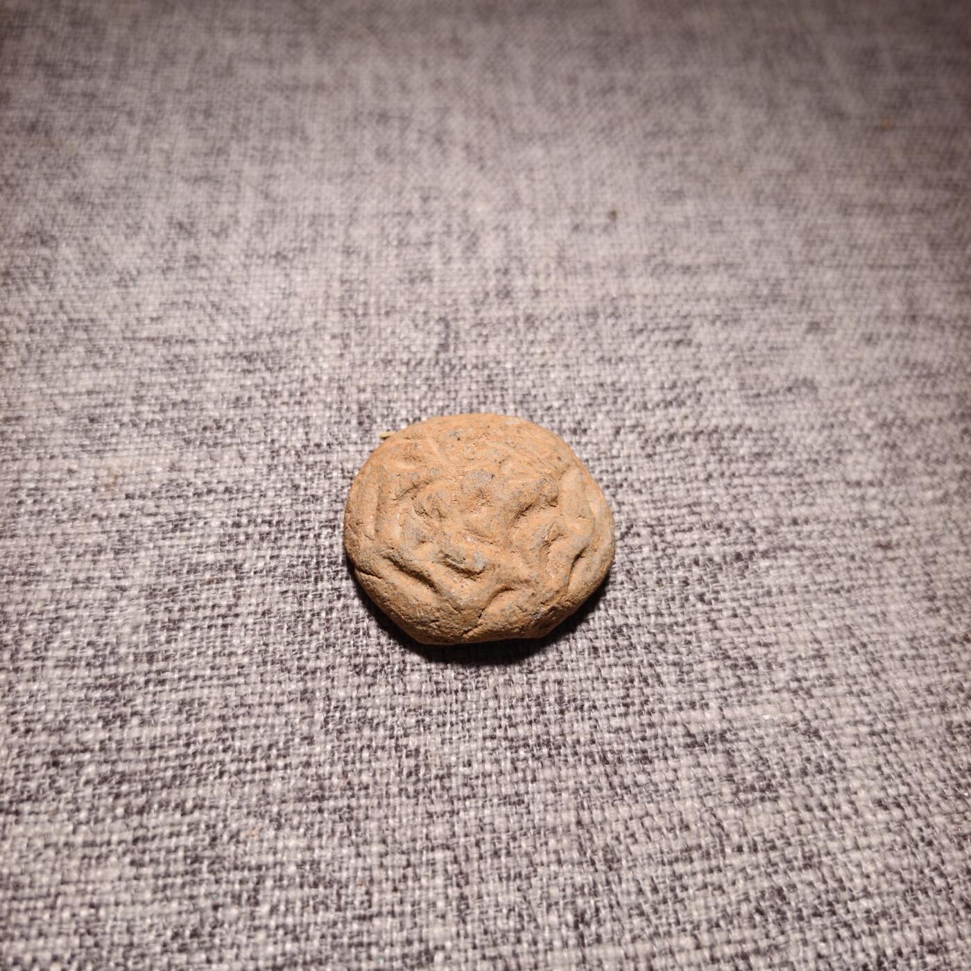 回流第5期货币杂件玉件专拍 龙纹陶饼