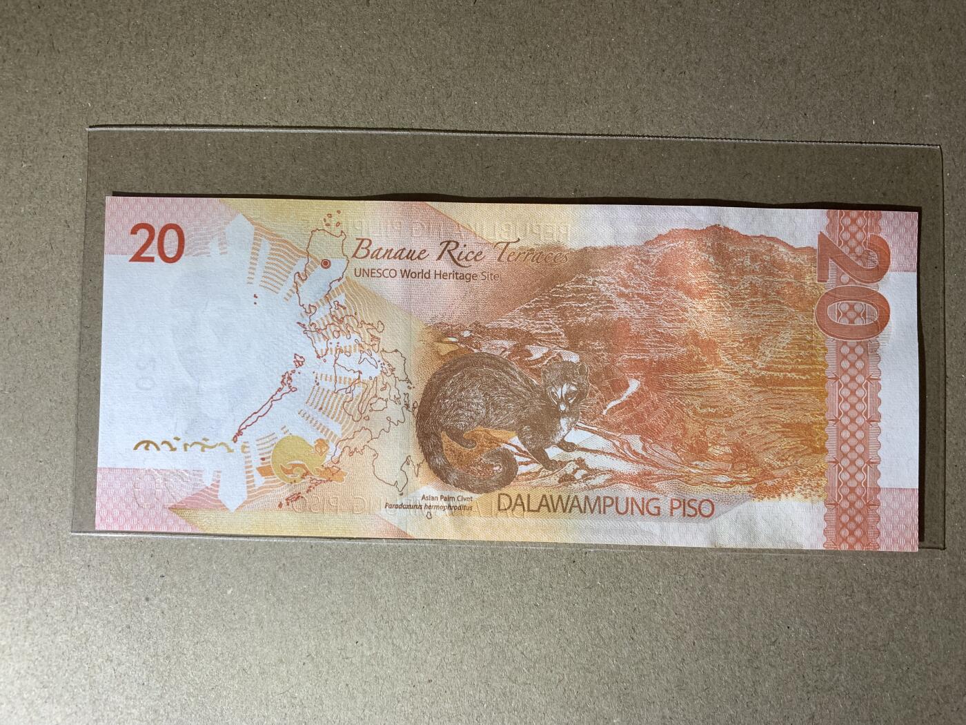【礼羽收藏】🌏世界钱币拍卖第111期 【AA088959】全新UNC 2022年菲律宾20比索 AA首发冠 无347尾959 钻石号