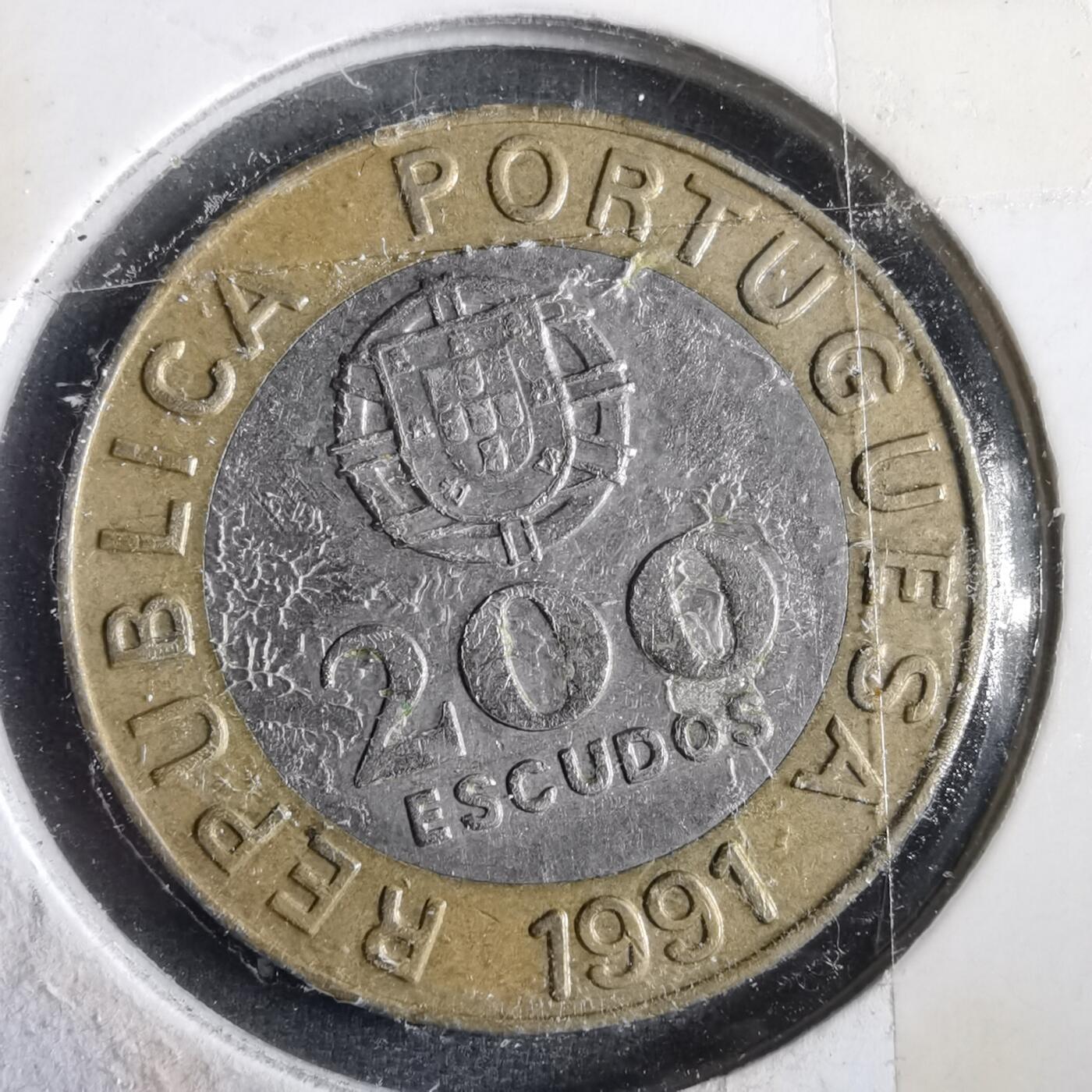 沼泽如烟--第859场 葡萄牙1991年200埃斯库多