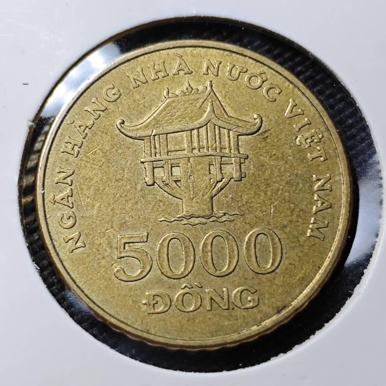 KK钱币收藏小铺 第353场 2月预留时间 周末发货  越南5000盾