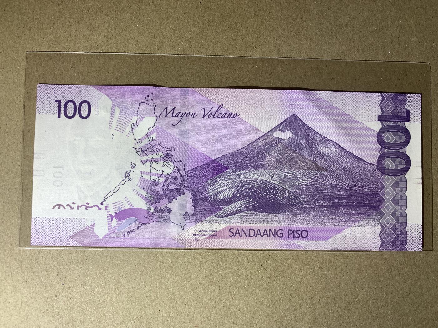 【礼羽收藏】🌏世界钱币拍卖第109期