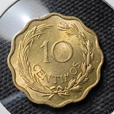 KK钱币收藏小铺 第353场 2月预留时间 周末发货 -  1953巴拉圭10分铜币