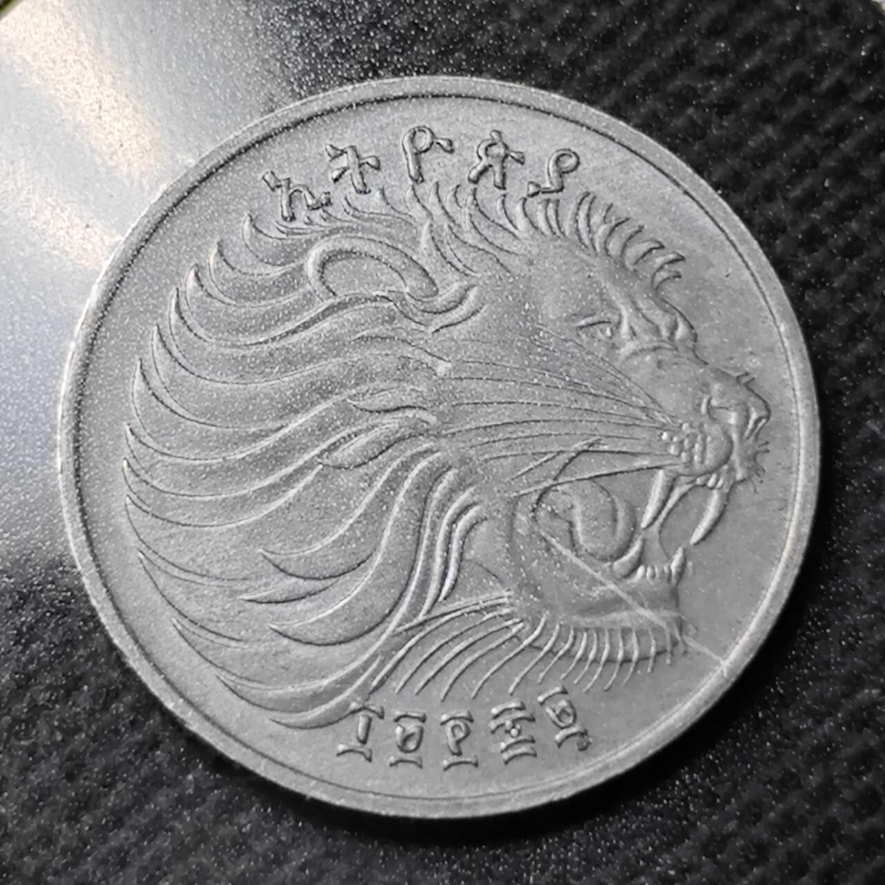 KK钱币收藏小铺 第353场 2月预留时间 周末发货  埃塞俄比亚1分 好品