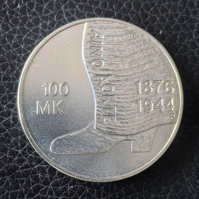 道一币馆币章第一百四十九场 - 芬兰2001年第一女高音艾诺·阿克特诞辰125周年100马克纪念银币 31g 925S 33000
