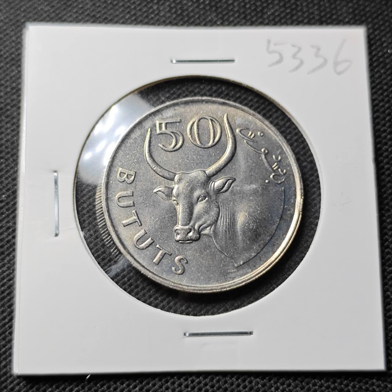KK钱币收藏小铺 第353场 2月预留时间 周末发货  1971冈比亚50分 好品