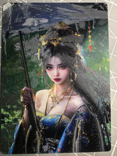 第二十一场拍卖 无佣金 不收拍品 不寄存 大部分卡牌设置底价 拒绝小号抬价 大家放心拍 所有拍品全部有卡膜 出厂品质 不包厂瑕 放大镜 品控 勿拍 感谢大家支持 留个关注 谢谢 - 奇点卡牌最新 雨霖铃粗闪