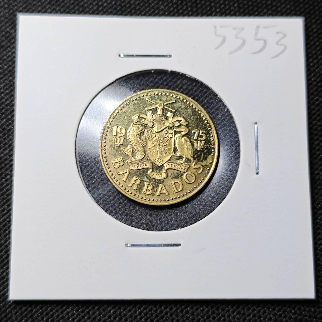 KK钱币收藏小铺 第353场 2月预留时间 周末发货  1975巴巴多斯5分 精制币