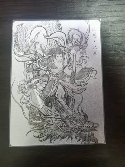 夜之极第三十二期 （10月7日周二晚9点截拍，欢迎竞拍） - 卡德曼 张建东水浒 48/99 史进 线粗