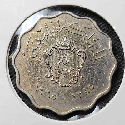 KK钱币收藏小铺 第352场 2月预留时间 周末发货 -  利比亚50米利姆