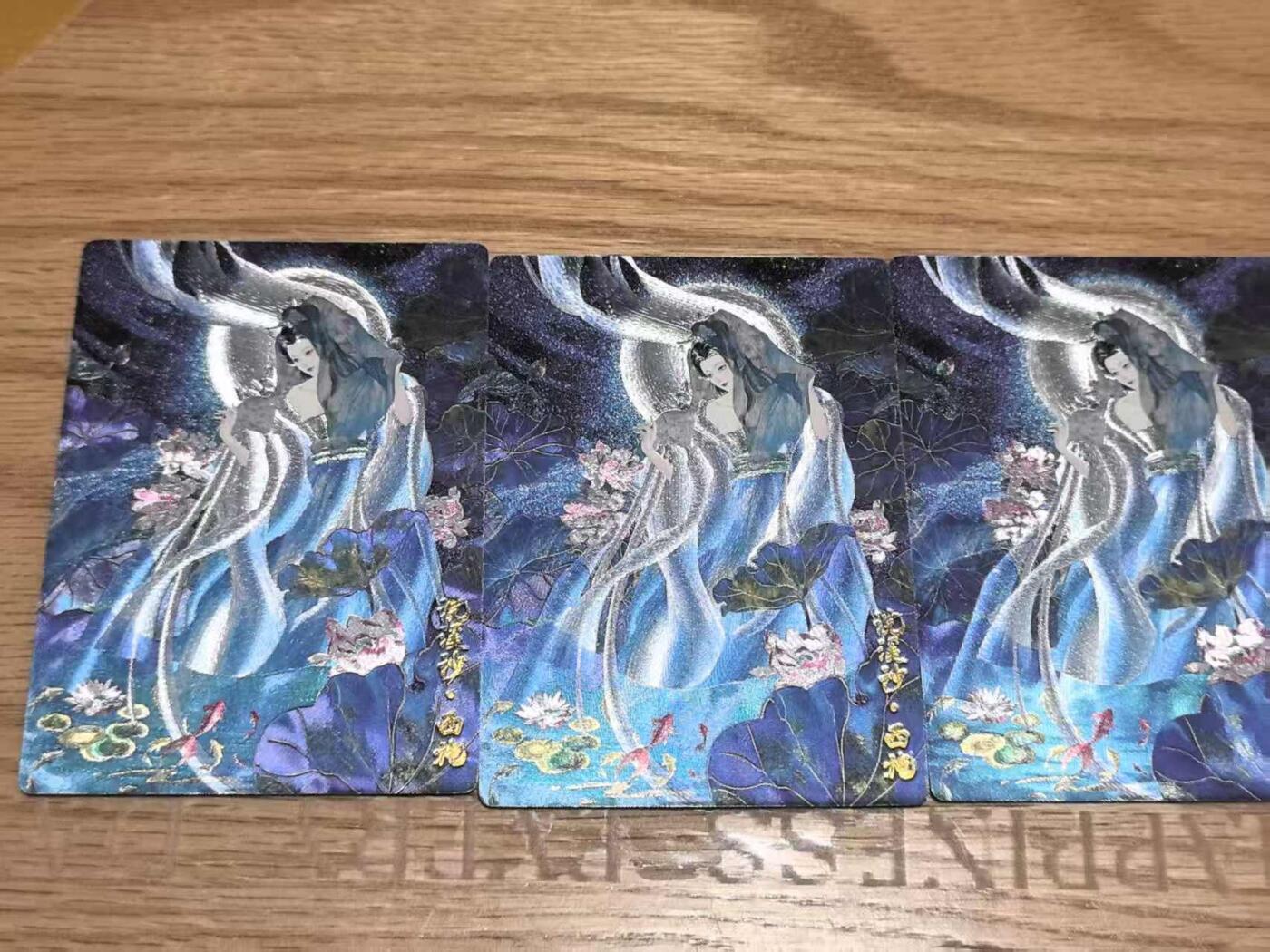 夜之极第三十二期 （10月7日周二晚9点截拍，欢迎竞拍） 奇点 薄荷 西施3宫 粗闪