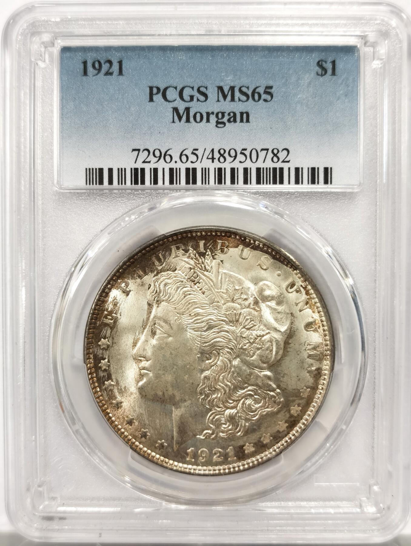 博洋堂世界钱币拍卖第142期（全场包邮） PCGS MS65 美国1921摩根 正反面皆有环状老包浆 盒子背面有裂纹