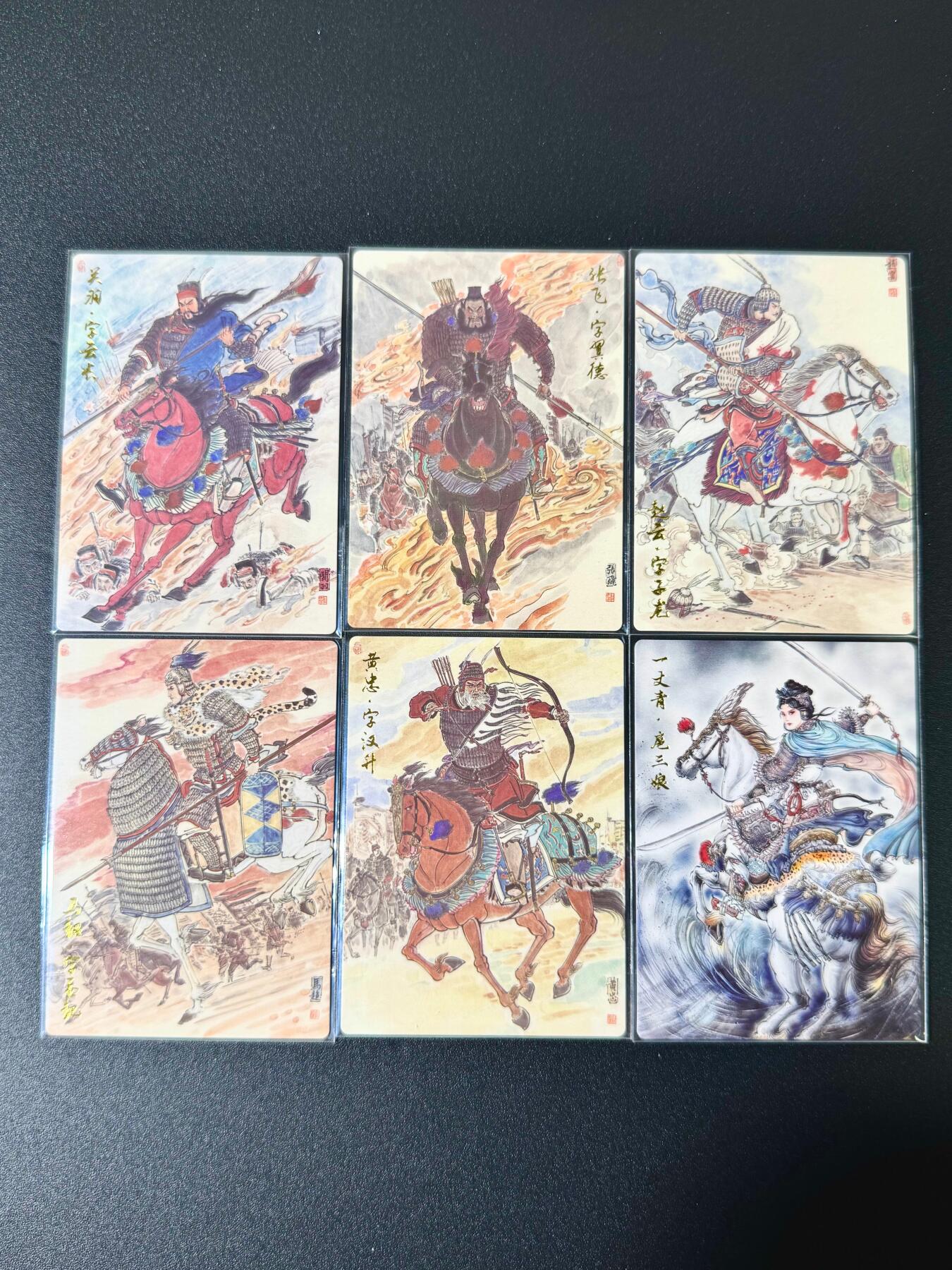 NO.12 好又多金牌大场，金戈铁马+美女如云，每周一站式配齐，方便凑单！（周6晚6点半截拍，卖家送拍0抽成！） 齐卡 王涌喆五虎 浮雕普卡6张