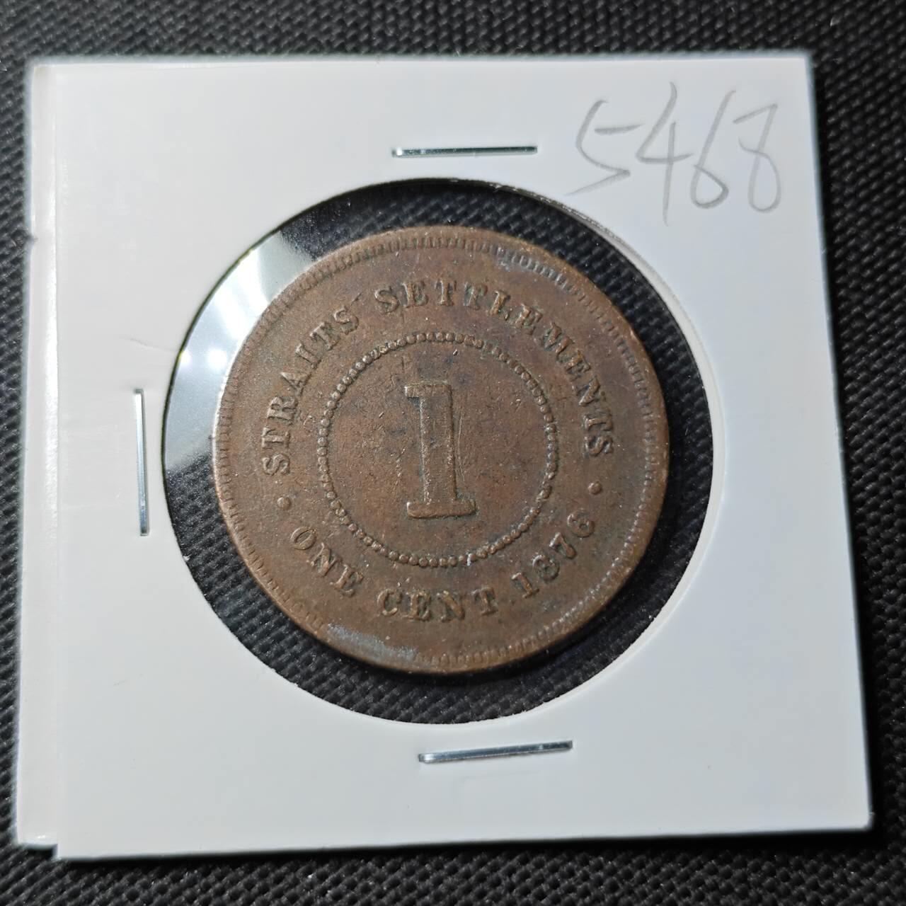 KK钱币收藏小铺 第354场 2月预留时间 周末发货  1876英属海峡1分铜币 维多利亚女王!