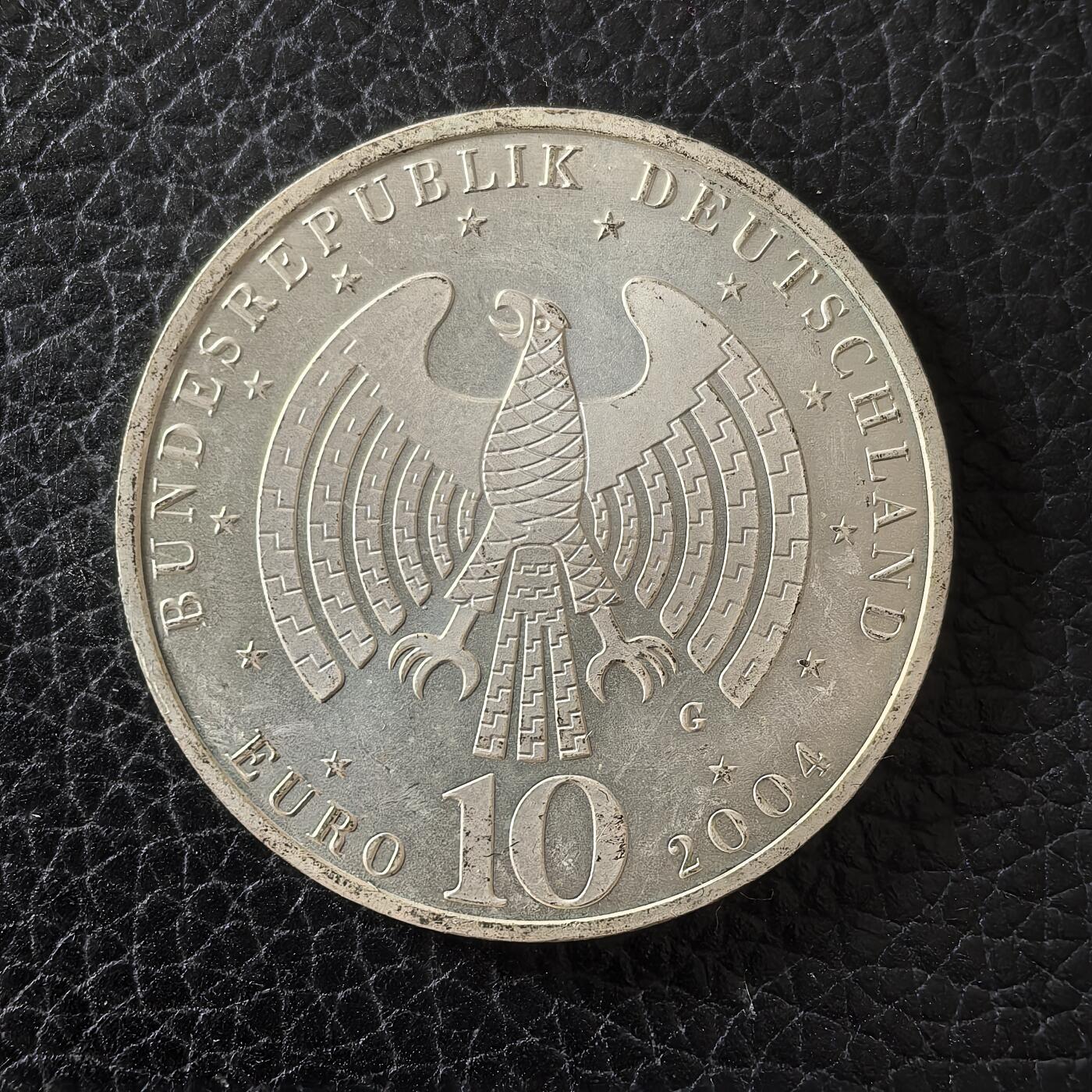 道一币馆币章第一百四十九场 德国2004年欧盟东扩10欧元银币  18g 925S
