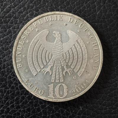 道一币馆币章第一百四十九场 - 德国2004年欧盟东扩10欧元银币  18g 925S
