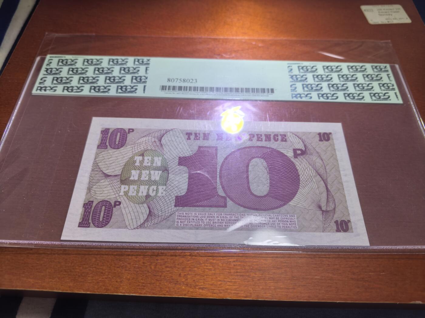 长老汇蛇年精选第五十七场拍卖 1972英国军票10便士纸钞，PCGS 64PPQ