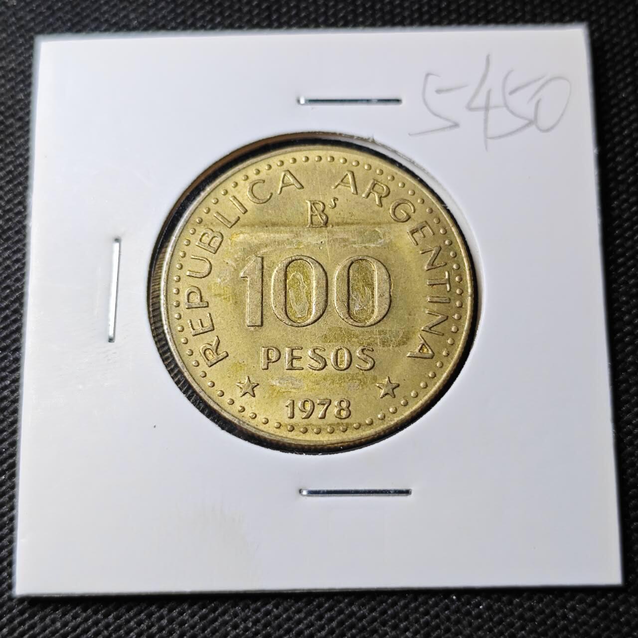 KK钱币收藏小铺 第354场 2月预留时间 周末发货