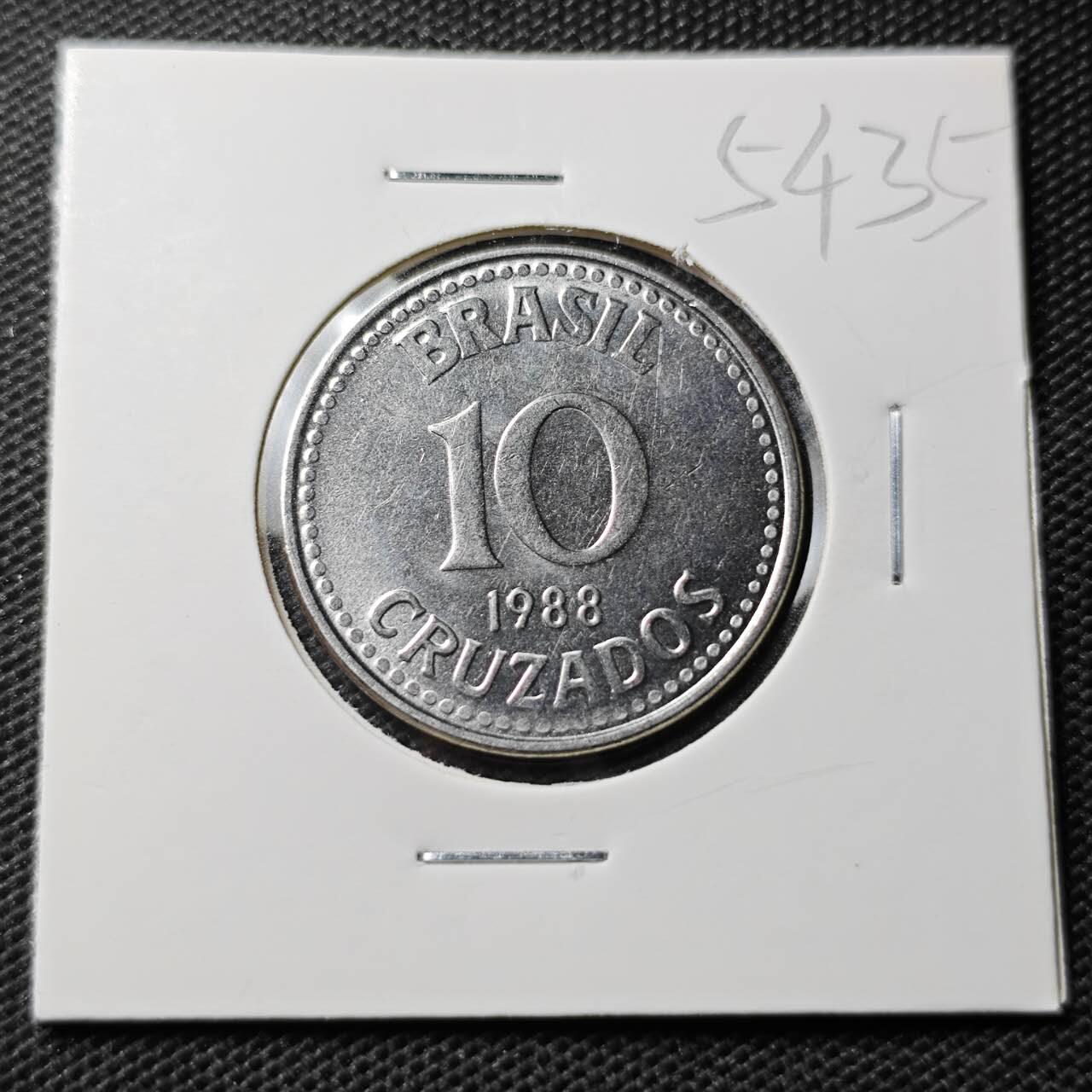 KK钱币收藏小铺 第354场 2月预留时间 周末发货  1988巴西10分
