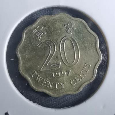 沼泽如烟--第860场 - 香港1997年贰毫