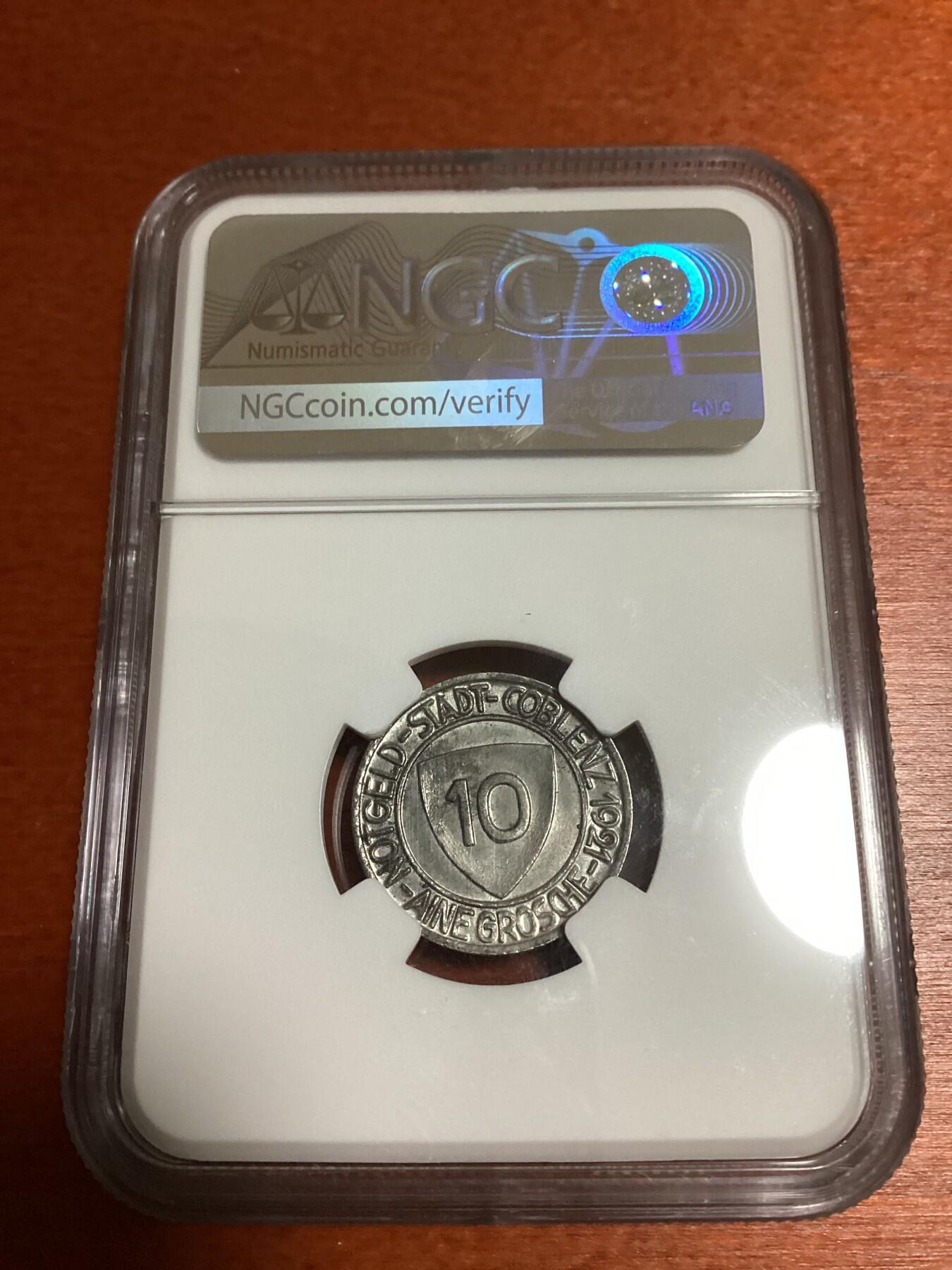 长老汇蛇年精选第五十七场拍卖 1921德紧科布伦茨10芬尼铁币，NGC MS65分，亚军分，更高1枚