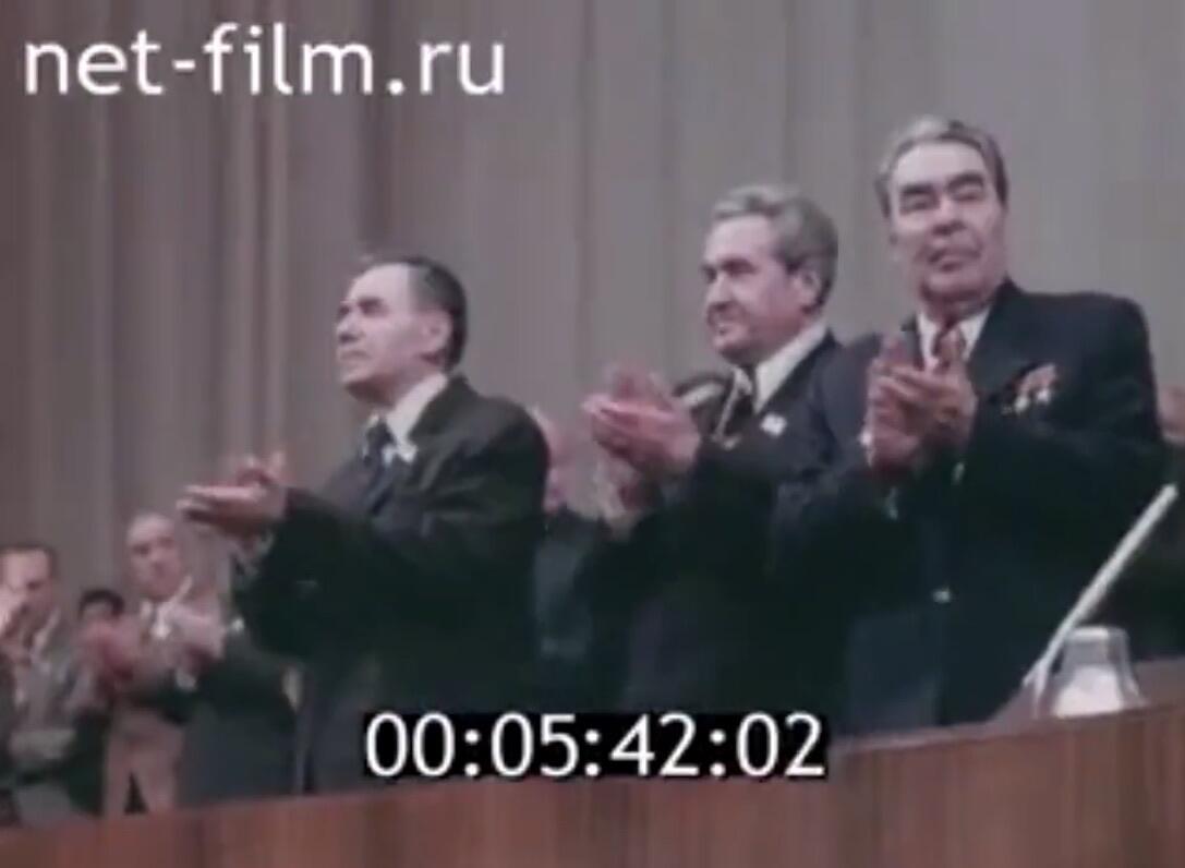 1972年至1987年间 苏联工会第15–18次全国代表大会证章 四次大会代表章