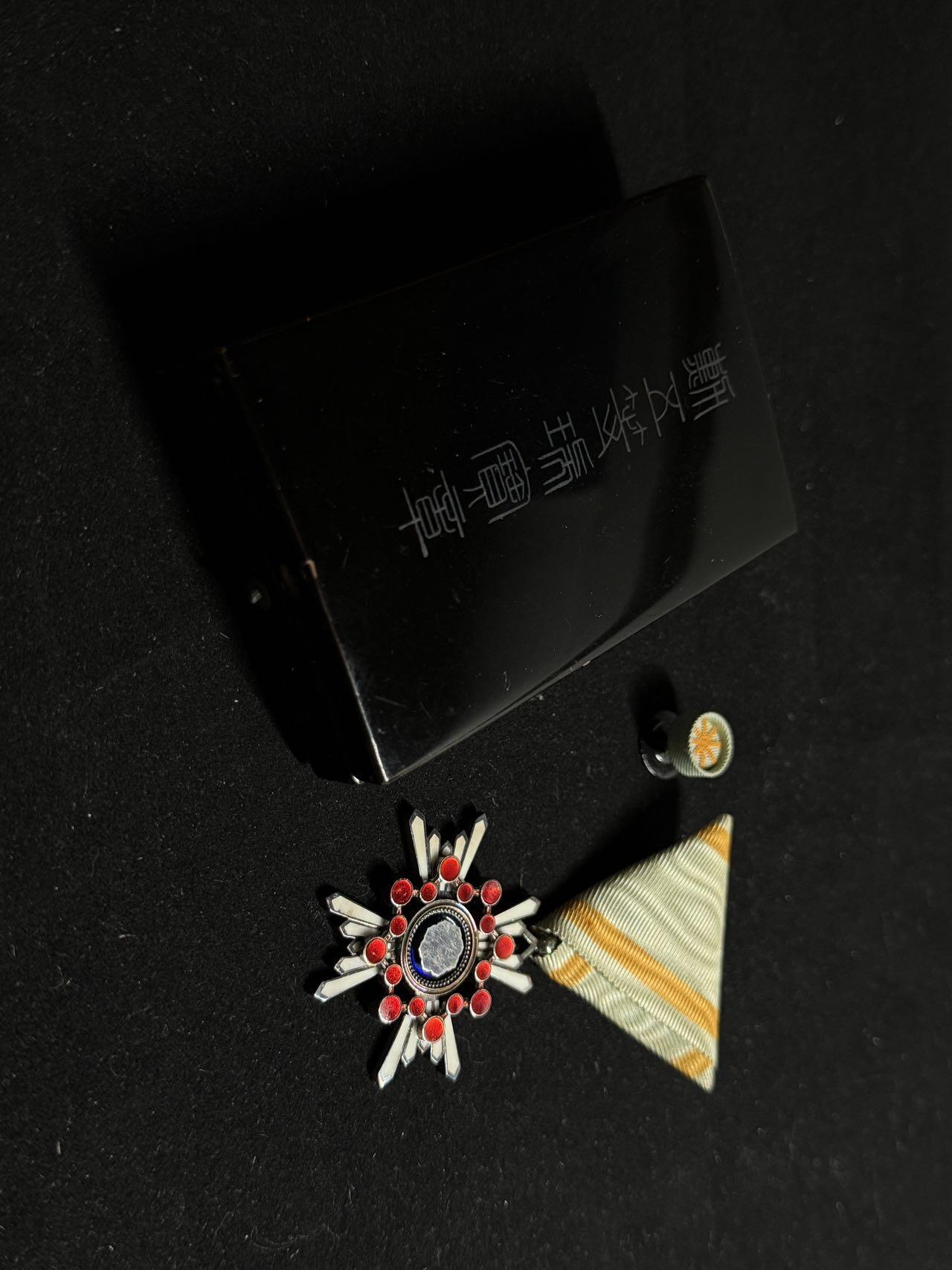 双节同庆！铭记历史！以史为鉴！戎马世界章牌大赏第106期 勋五等瑞宝章，盒略齐全